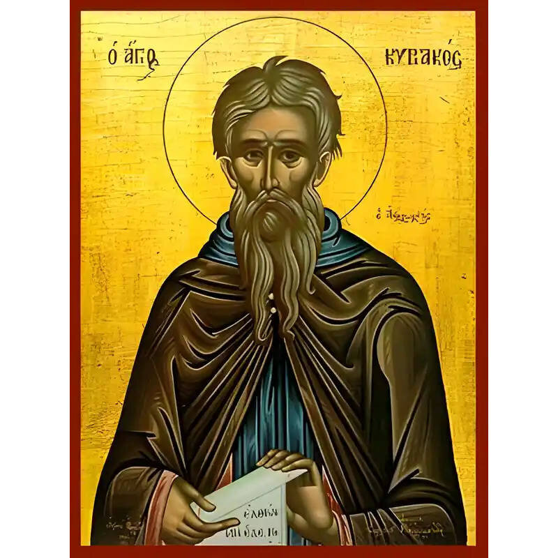 Σετ των 2 Εικόνα Ορθοδοξίας με περίγραμμα χρυσό σε ξύλο Φλαμουρίας  με  βάση Εικόνα ΑΓΙΟΣ ΚΥΡΙΑΚΟΣ, Ο ΑΝΑΧΩΡΗΤΗΣ Χειροποίητη Ελληνορθόδοξη εικόνα του Ιησού Χριστού, Κρεμαστή πλάκα βυζαντινής τέχνης, χριστιανική τέχνη Διάσταση 15x11 cm (5,9x4,3 ίντσες)  IN