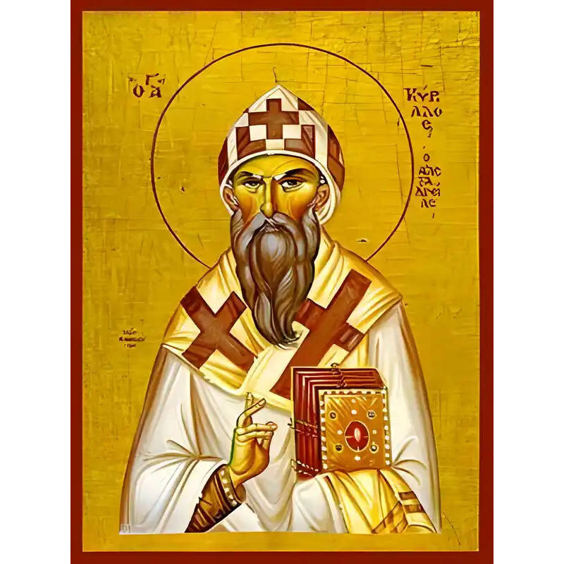 Σετ των 2 Εικόνα Ορθοδοξίας με περίγραμμα χρυσό σε ξύλο Φλαμουρίας  με  βάση Εικόνα ΑΓΙΟΣ ΚΥΡΙΛΛΟΣ, ΑΡΧΙΕΠΙΣΚΟΠΟΣ ΑΛΕΞΑΝΔΡΕΙΑΣ Χειροποίητη Ελληνορθόδοξη εικόνα του Ιησού Χριστού, Κρεμαστή πλάκα βυζαντινής τέχνης, χριστιανική τέχνη Διάσταση 15x11 cm (5,9x4