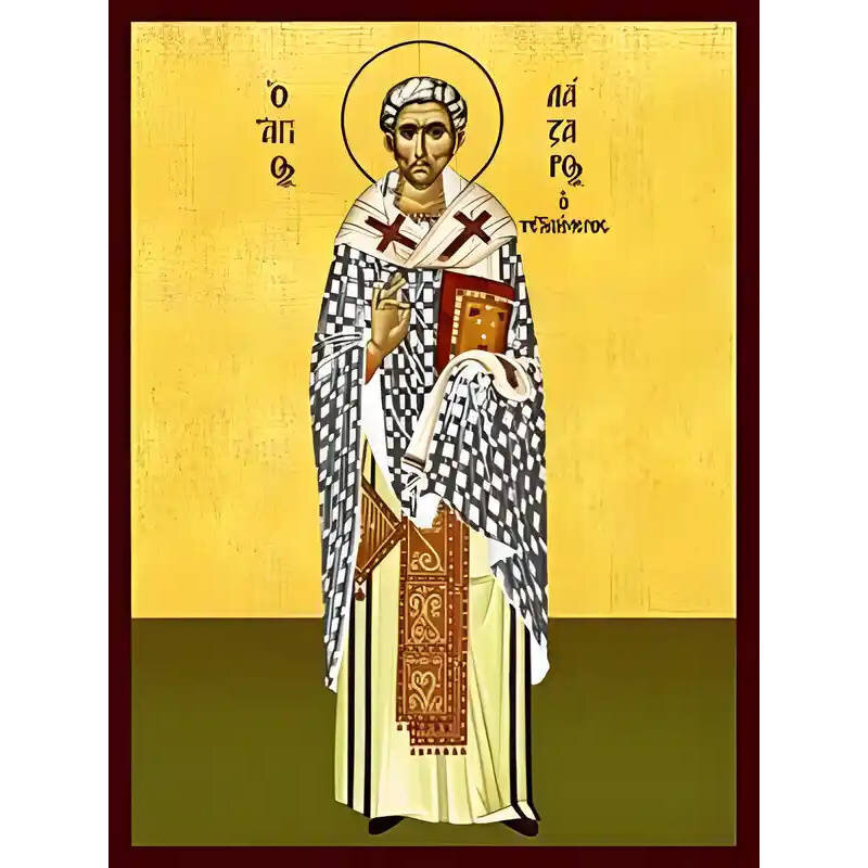 Σετ των 2 Εικόνα Ορθοδοξίας με περίγραμμα χρυσό σε ξύλο Φλαμουρίας  με  βάση Εικόνα ΑΓΙΟΣ ΛΑΖΑΡΟΣ Ο ΤΕΤΡΑΗΜΕΡΟΣ, ΕΠΙΣΚΟΠΟΣ ΚΙΤΙΟΥ ΚΥΠΡΟΥ Χειροποίητη Ελληνορθόδοξη εικόνα του Ιησού Χριστού, Κρεμαστή πλάκα βυζαντινής τέχνης, χριστιανική τέχνη Διάσταση 15x11