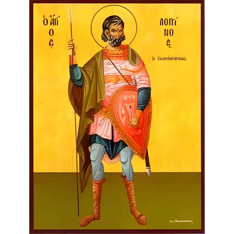 Σετ των 2 Εικόνα Ορθοδοξίας με περίγραμμα χρυσό σε ξύλο Φλαμουρίας  με  βάση Εικόνα ΑΓΙΟΣ ΛΟΓΓΙΝΟΣ Ο ΕΚΑΤΟΝΤΑΡΧΟΣ, ΜΑΡΤΥΣ, ΟΛΟΣΩΜΟΣ Χειροποίητη Ελληνορθόδοξη εικόνα του Ιησού Χριστού, Κρεμαστή πλάκα βυζαντινής τέχνης, χριστιανική τέχνη Διάσταση 15x11 cm (