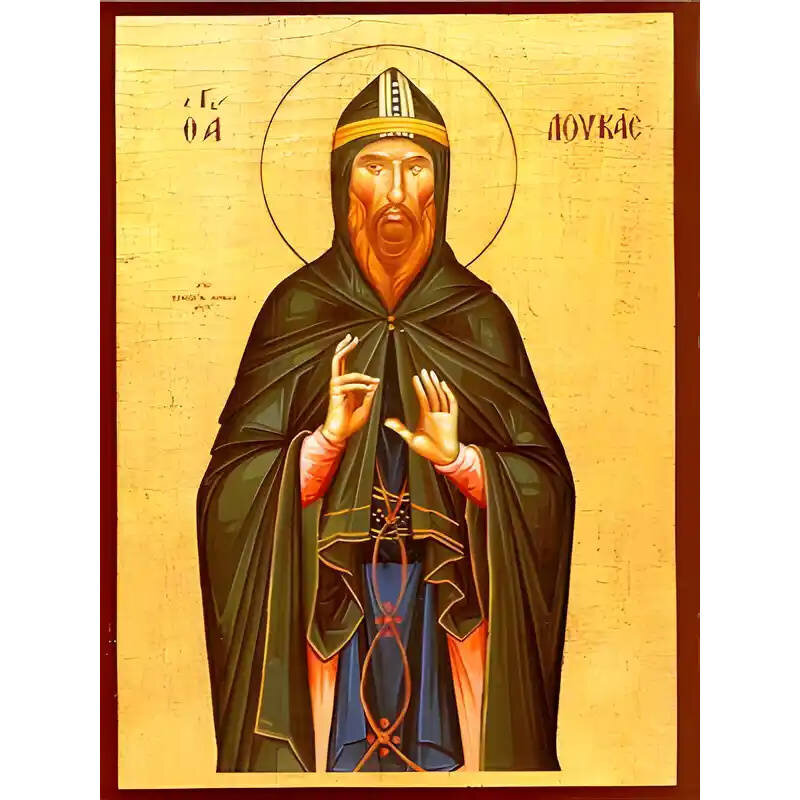 Σετ των 2 Εικόνα Ορθοδοξίας με περίγραμμα χρυσό σε ξύλο Φλαμουρίας  με  βάση Εικόνα ΑΓΙΟΣ ΛΟΥΚΑΣ ΕΝ ΣΤΕΙΡΙΩ ΟΡΕΙ Χειροποίητη Ελληνορθόδοξη εικόνα του Ιησού Χριστού, Κρεμαστή πλάκα βυζαντινής τέχνης, χριστιανική τέχνη Διάσταση 15x11 cm (5,9x4,3 ίντσες)  IN
