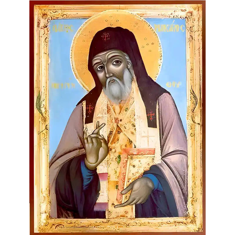 Σετ των 2 Εικόνα Ορθοδοξίας με περίγραμμα χρυσό σε ξύλο Φλαμουρίας  με  βάση Εικόνα ΑΓΙΟΣ ΜΑΚΑΡΙΟΣ ΝΟΤΑΡΑΣ, ΑΡΧΙΕΠΙΣΚΟΠΟΣ ΚΟΡΙΝΘΟΥ Χειροποίητη Ελληνορθόδοξη εικόνα του Ιησού Χριστού, Κρεμαστή πλάκα βυζαντινής τέχνης, χριστιανική τέχνη Διάσταση 15x11 cm (5