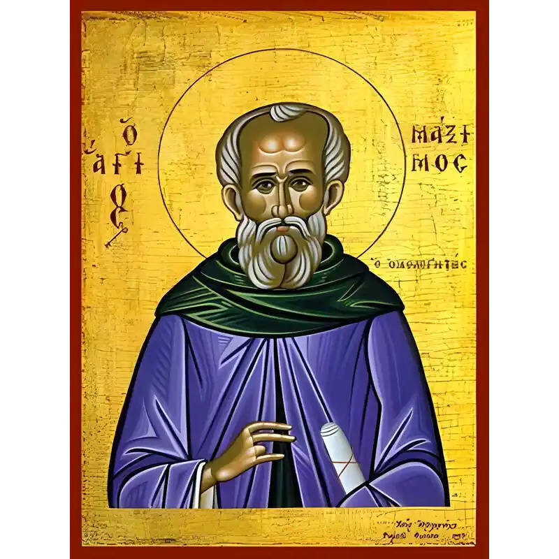 Σετ των 2 Εικόνα Ορθοδοξίας με περίγραμμα χρυσό σε ξύλο Φλαμουρίας  με  βάση Εικόνα ΑΓΙΟΣ ΜΑΞΙΜΟΣ, Ο ΟΜΟΛΟΓΗΤΗΣ Χειροποίητη Ελληνορθόδοξη εικόνα του Ιησού Χριστού, Κρεμαστή πλάκα βυζαντινής τέχνης, χριστιανική τέχνη Διάσταση 15x11 cm (5,9x4,3 ίντσες)  INT