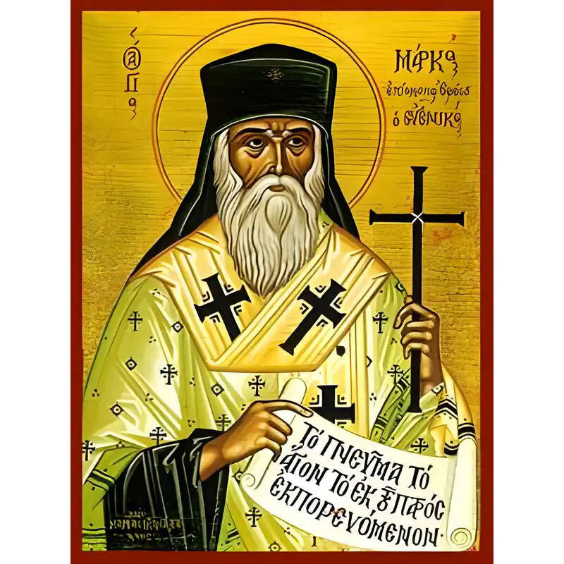 Σετ των 2 Εικόνα Ορθοδοξίας με περίγραμμα χρυσό σε ξύλο Φλαμουρίας  με  βάση Εικόνα ΑΓΙΟΣ ΜΑΡΚΟΣ, Ο ΕΥΓΕΝΙΚΟΣ, ΕΠΙΣΚΟΠΟΣ ΕΦΕΣΣΟΥ Χειροποίητη Ελληνορθόδοξη εικόνα του Ιησού Χριστού, Κρεμαστή πλάκα βυζαντινής τέχνης, χριστιανική τέχνη Διάσταση 15x11 cm (5,9