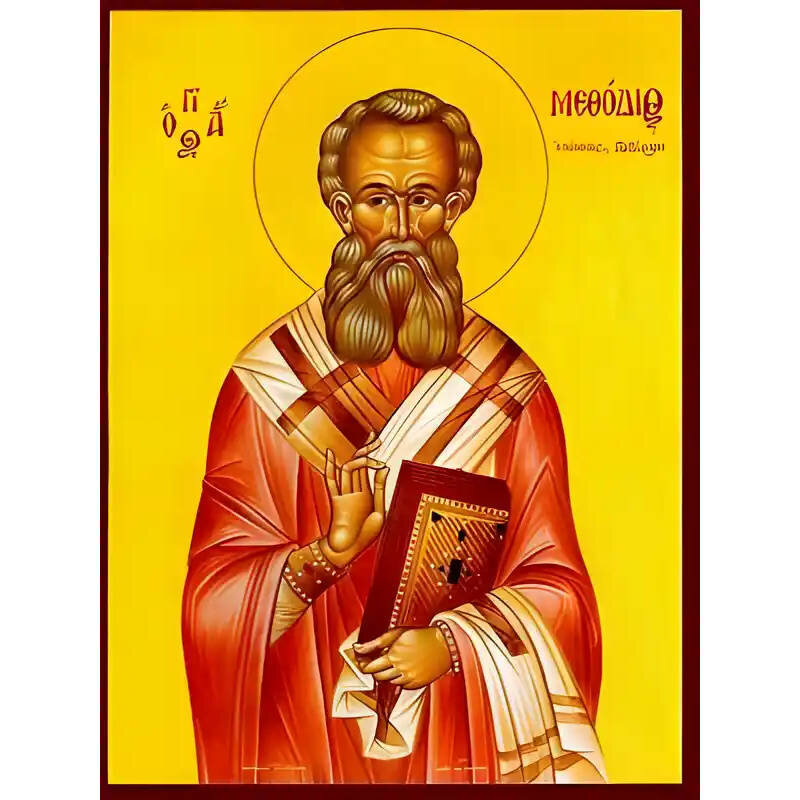 Σετ των 2 Εικόνα Ορθοδοξίας με περίγραμμα χρυσό σε ξύλο Φλαμουρίας  με  βάση Εικόνα ΑΓΙΟΣ ΜΕΘΟΔΙΟΣ, ΙΕΡΟΜΑΡΤΥΣ, ΕΠΙΣΚΟΠΟΣ ΠΑΤΑΡΩΝ Χειροποίητη Ελληνορθόδοξη εικόνα του Ιησού Χριστού, Κρεμαστή πλάκα βυζαντινής τέχνης, χριστιανική τέχνη Διάσταση 15x11 cm (5,