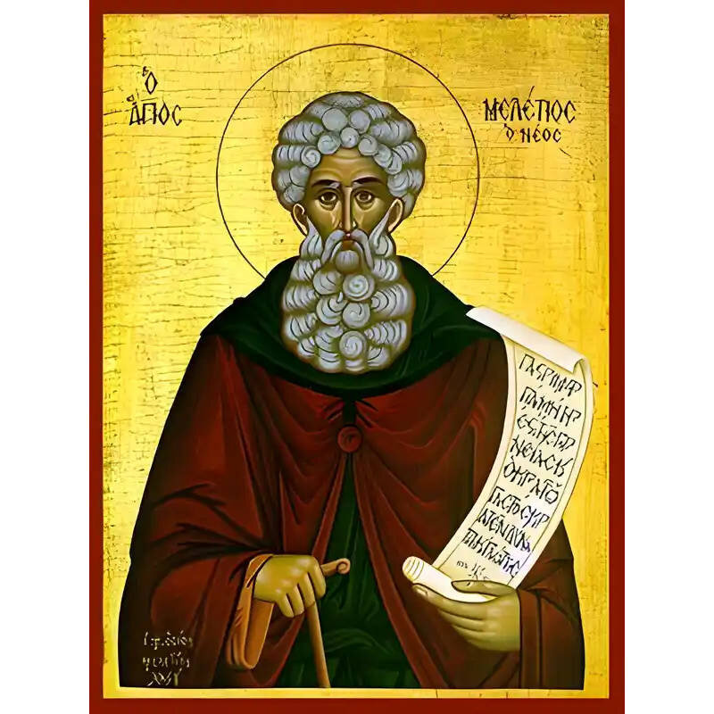 Σετ των 2 Εικόνα Ορθοδοξίας με περίγραμμα χρυσό σε ξύλο Φλαμουρίας  με  βάση Εικόνα ΑΓΙΟΣ ΜΕΛΕΤΙΟΣ, Ο ΝΕΟΣ, Ο ΕΝ ΚΙΘΑΙΡΩΝΙ Χειροποίητη Ελληνορθόδοξη εικόνα του Ιησού Χριστού, Κρεμαστή πλάκα βυζαντινής τέχνης, χριστιανική τέχνη Διάσταση 15x11 cm (5,9x4,3 ί