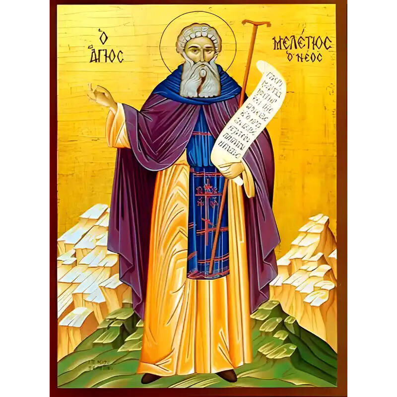 Σετ των 2 Εικόνα Ορθοδοξίας με περίγραμμα χρυσό σε ξύλο Φλαμουρίας  με  βάση Εικόνα ΑΓΙΟΣ ΜΕΛΕΤΙΟΣ, Ο ΝΕΟΣ, Ο ΕΝ ΚΙΘΑΙΡΩΝΙ, ΟΛΟΣΩΜΟΣ Χειροποίητη Ελληνορθόδοξη εικόνα του Ιησού Χριστού, Κρεμαστή πλάκα βυζαντινής τέχνης, χριστιανική τέχνη Διάσταση 15x11 cm