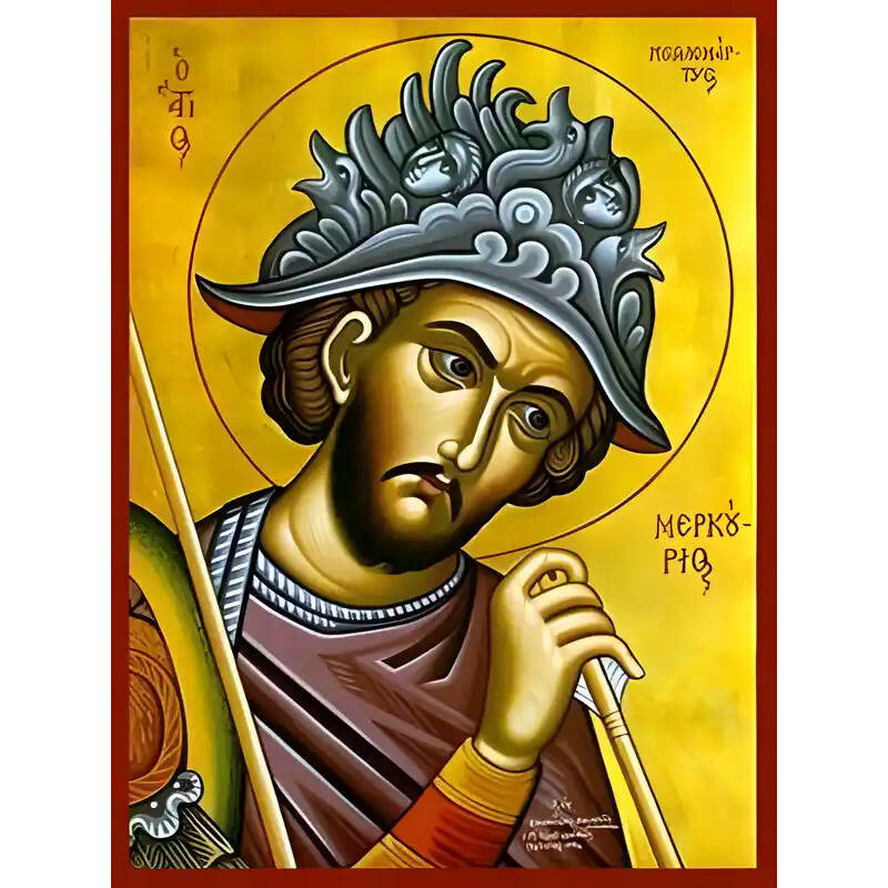 Σετ των 2 Εικόνα Ορθοδοξίας με περίγραμμα χρυσό σε ξύλο Φλαμουρίας  με  βάση Εικόνα ΑΓΙΟΣ ΜΕΡΚΟΥΡΙΟΣ, ΜΕΓΑΛΟΜΑΡΤΥΣ, ΚΑΙΣΑΡΕΙΑΣ, ΠΡΟΤΟΜΗ Χειροποίητη Ελληνορθόδοξη εικόνα του Ιησού Χριστού, Κρεμαστή πλάκα βυζαντινής τέχνης, χριστιανική τέχνη Διάσταση 15x11