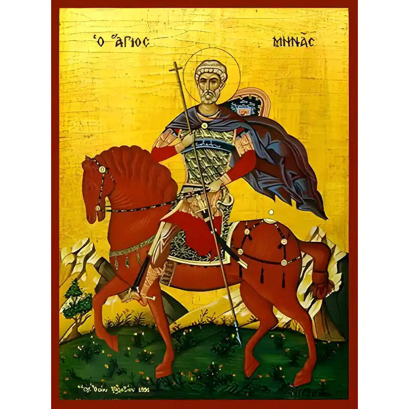 Σετ των 2 Εικόνα Ορθοδοξίας με περίγραμμα χρυσό σε ξύλο Φλαμουρίας  με  βάση Εικόνα ΑΓΙΟΣ ΜΗΝΑΣ, Ο ΜΕΓΑΛΟΜΑΡΤΥΣ, Ο ΑΙΓΥΠΤΙΟΣ, ΕΦΙΠΠΟΣ Χειροποίητη Ελληνορθόδοξη εικόνα του Ιησού Χριστού, Κρεμαστή πλάκα βυζαντινής τέχνης, χριστιανική τέχνη Διάσταση 15x11 cm