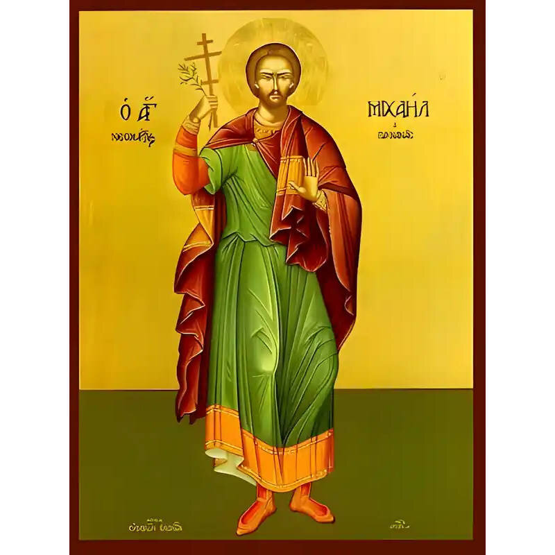 Σετ των 2 Εικόνα Ορθοδοξίας με περίγραμμα χρυσό σε ξύλο Φλαμουρίας  με  βάση Εικόνα ΑΓΙΟΣ ΜΙΧΑΗΛ (Μ)ΠΑΚΝΑΝΑΣ, Ο ΝΕΟΜΑΡΤΥΣ, ΟΛΟΣΩΜΟΣ Χειροποίητη Ελληνορθόδοξη εικόνα του Ιησού Χριστού, Κρεμαστή πλάκα βυζαντινής τέχνης, χριστιανική τέχνη Διάσταση 15x11 cm (