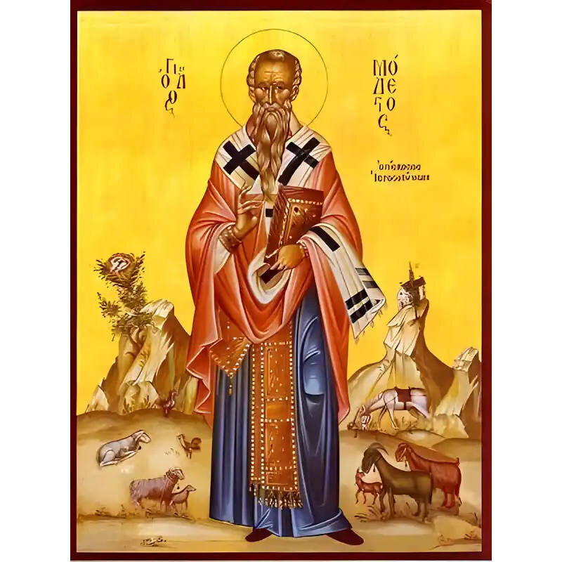 Σετ των 2 Εικόνα Ορθοδοξίας με περίγραμμα χρυσό σε ξύλο Φλαμουρίας  με  βάση Εικόνα ΑΓΙΟΣ ΜΟΔΕΣΤΟΣ, ΑΡΧΙΕΠΙΣΚΟΠΟΣ ΙΕΡΟΣΟΛΥΜΩΝ, ΟΛΟΣΩΜΟΣ Χειροποίητη Ελληνορθόδοξη εικόνα του Ιησού Χριστού, Κρεμαστή πλάκα βυζαντινής τέχνης, χριστιανική τέχνη Διάσταση 15x11