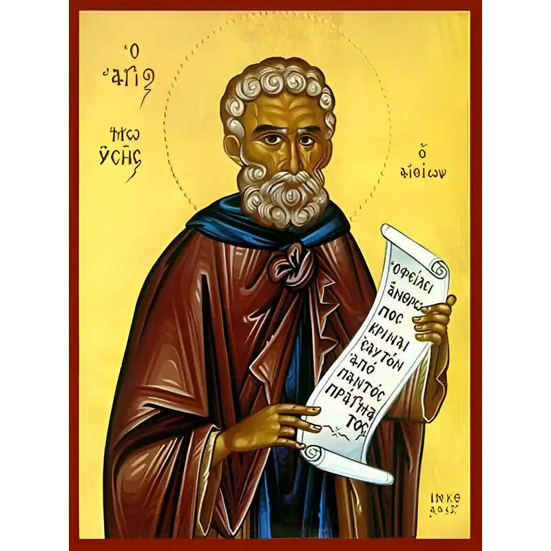 Σετ των 2 Εικόνα Ορθοδοξίας με περίγραμμα χρυσό σε ξύλο Φλαμουρίας  με  βάση Εικόνα ΑΓΙΟΣ ΜΩΫΣΗΣ, Ο ΑΙΘΙΟΨ Χειροποίητη Ελληνορθόδοξη εικόνα του Ιησού Χριστού, Κρεμαστή πλάκα βυζαντινής τέχνης, χριστιανική τέχνη Διάσταση 15x11 cm (5,9x4,3 ίντσες)  INTRAEK-