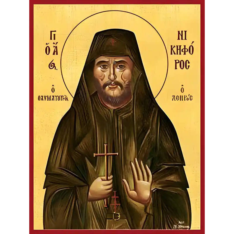 Σετ των 2 Εικόνα Ορθοδοξίας με περίγραμμα χρυσό σε ξύλο Φλαμουρίας  με  βάση Εικόνα ΑΓΙΟΣ ΝΙΚΗΦΟΡΟΣ Ο ΛΕΠΡΟΣ Χειροποίητη Ελληνορθόδοξη εικόνα του Ιησού Χριστού, Κρεμαστή πλάκα βυζαντινής τέχνης, χριστιανική τέχνη Διάσταση 15x11 cm (5,9x4,3 ίντσες)  INTRAE