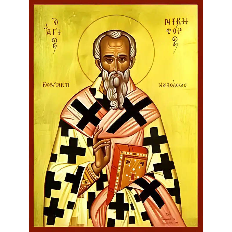 Σετ των 2 Εικόνα Ορθοδοξίας με περίγραμμα χρυσό σε ξύλο Φλαμουρίας  με  βάση Εικόνα ΑΓΙΟΣ ΝΙΚΗΦΟΡΟΣ, ΠΑΤΡΙΑΡΧΗΣ ΚΩΝ/ΠΟΛΕΩΣ Χειροποίητη Ελληνορθόδοξη εικόνα του Ιησού Χριστού, Κρεμαστή πλάκα βυζαντινής τέχνης, χριστιανική τέχνη Διάσταση 15x11 cm (5,9x4,3 ί