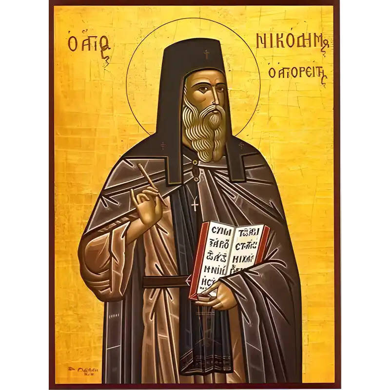 Σετ των 2 Εικόνα Ορθοδοξίας με περίγραμμα χρυσό σε ξύλο Φλαμουρίας  με  βάση Εικόνα ΑΓΙΟΣ ΝΙΚΟΔΗΜΟΣ ΑΓΙΟΡΕΙΤΗΣ Χειροποίητη Ελληνορθόδοξη εικόνα του Ιησού Χριστού, Κρεμαστή πλάκα βυζαντινής τέχνης, χριστιανική τέχνη Διάσταση 15x11 cm (5,9x4,3 ίντσες)  INTR