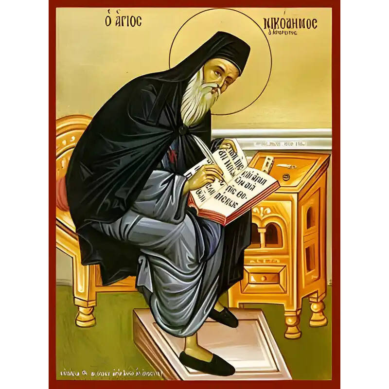 Σετ των 2 Εικόνα Ορθοδοξίας με περίγραμμα χρυσό σε ξύλο Φλαμουρίας  με  βάση Εικόνα ΑΓΙΟΣ ΝΙΚΟΔΗΜΟΣ, Ο ΑΓΙΟΡΕΙΤΗΣ, ΟΛΟΣΩΜΟΣ Χειροποίητη Ελληνορθόδοξη εικόνα του Ιησού Χριστού, Κρεμαστή πλάκα βυζαντινής τέχνης, χριστιανική τέχνη Διάσταση 15x11 cm (5,9x4,3