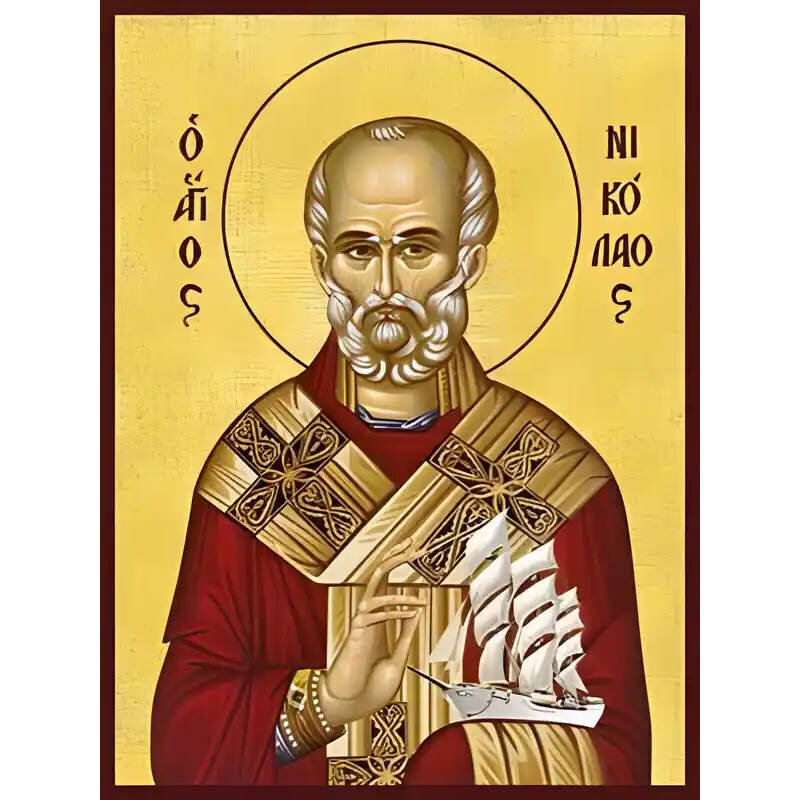 Σετ των 2 Εικόνα Ορθοδοξίας με περίγραμμα χρυσό σε ξύλο Φλαμουρίας  με  βάση Εικόνα ΑΓΙΟΣ ΝΙΚΟΛΑΟΣ, ΑΡΧΙΕΠΙΣΚΟΠΟΣ ΜΥΡΩΝ ΛΥΚΙΑΣ, ΜΕ ΠΛΟΙΟ Χειροποίητη Ελληνορθόδοξη εικόνα του Ιησού Χριστού, Κρεμαστή πλάκα βυζαντινής τέχνης, χριστιανική τέχνη Διάσταση 15x11