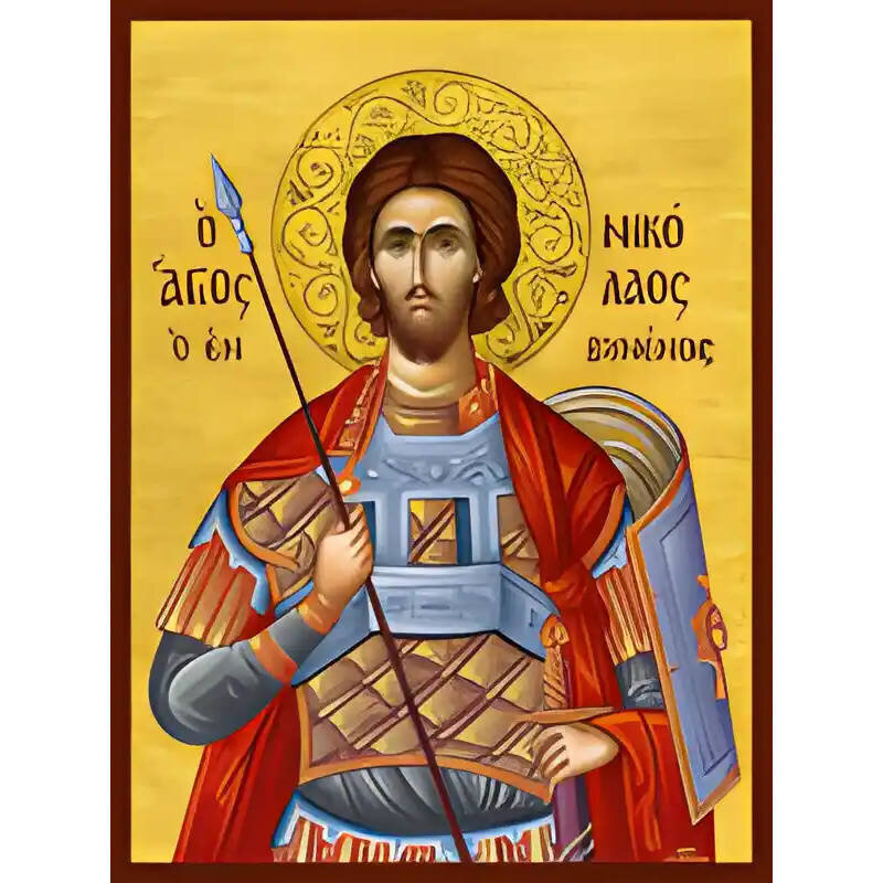 Σετ των 2 Εικόνα Ορθοδοξίας με περίγραμμα χρυσό σε ξύλο Φλαμουρίας  με  βάση Εικόνα ΑΓΙΟΣ ΝΙΚΟΛΑΟΣ, ΝΕΟΜΑΡΤΥΣ, Ο ΕΝ ΒΟΥΝΕΝΟΙΣ Χειροποίητη Ελληνορθόδοξη εικόνα του Ιησού Χριστού, Κρεμαστή πλάκα βυζαντινής τέχνης, χριστιανική τέχνη Διάσταση 15x11 cm (5,9x4,