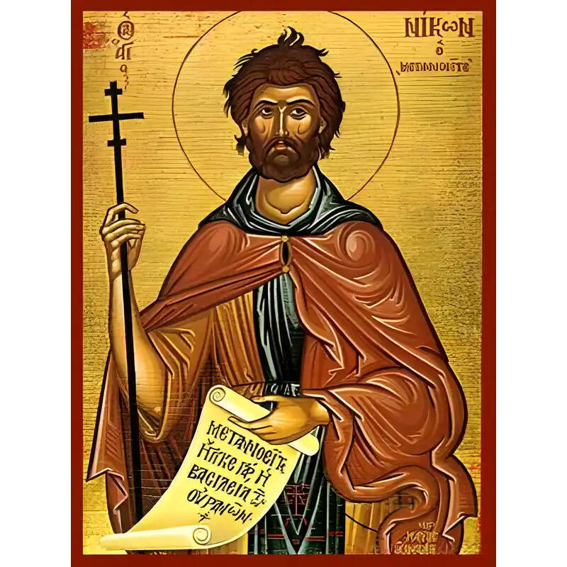 Σετ των 2 Εικόνα Ορθοδοξίας με περίγραμμα χρυσό σε ξύλο Φλαμουρίας  με  βάση Εικόνα ΑΓΙΟΣ ΝΙΚΩΝ, Ο ΜΕΤΑΝΟΕΙΤΕ, ΑΡΜΕΝΙΑΣ Χειροποίητη Ελληνορθόδοξη εικόνα του Ιησού Χριστού, Κρεμαστή πλάκα βυζαντινής τέχνης, χριστιανική τέχνη Διάσταση 15x11 cm (5,9x4,3 ίντσ