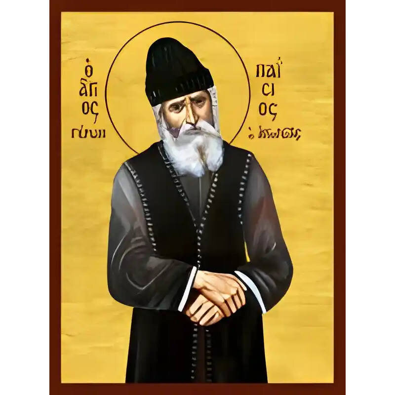 Σετ των 2 Εικόνα Ορθοδοξίας με περίγραμμα χρυσό σε ξύλο Φλαμουρίας  με  βάση Εικόνα ΑΓΙΟΣ ΠΑΙΣΙΟΣ ΑΓΙΟΡΕΙΤΗΣ ΓΕΡΩΝ Χειροποίητη Ελληνορθόδοξη εικόνα του Ιησού Χριστού, Κρεμαστή πλάκα βυζαντινής τέχνης, χριστιανική τέχνη Διάσταση 15x11 cm (5,9x4,3 ίντσες)