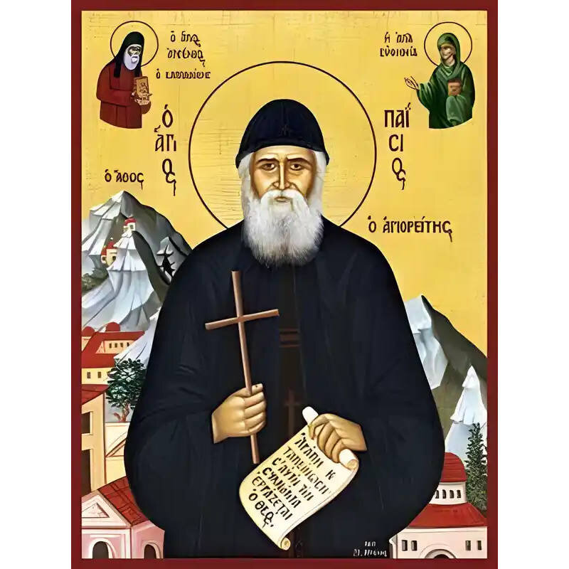 Σετ των 2 Εικόνα Ορθοδοξίας με περίγραμμα χρυσό σε ξύλο Φλαμουρίας  με  βάση Εικόνα ΑΓΙΟΣ ΠΑΙΣΙΟΣ ΑΓΙΟΡΕΙΤΗΣ ΕΝ ΤΩ ΑΘΩ Χειροποίητη Ελληνορθόδοξη εικόνα του Ιησού Χριστού, Κρεμαστή πλάκα βυζαντινής τέχνης, χριστιανική τέχνη Διάσταση 15x11 cm (5,9x4,3 ίντσε