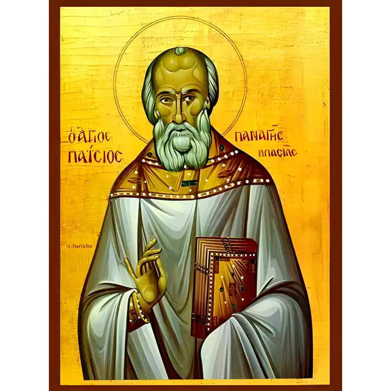 Σετ των 2 Εικόνα Ορθοδοξίας με περίγραμμα χρυσό σε ξύλο Φλαμουρίας  με  βάση Εικόνα ΑΓΙΟΣ ΠΑΝΑΓΗΣ ΜΠΑΣΙΑΣ, ΚΕΦΑΛΛΗΝΙΑΣ Χειροποίητη Ελληνορθόδοξη εικόνα του Ιησού Χριστού, Κρεμαστή πλάκα βυζαντινής τέχνης, χριστιανική τέχνη Διάσταση 15x11 cm (5,9x4,3 ίντσε