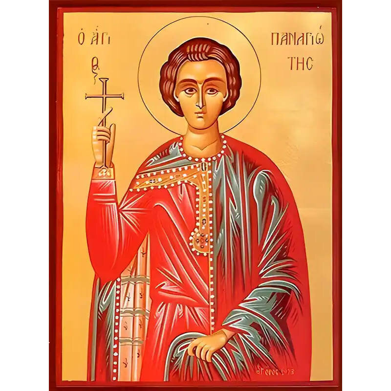 Σετ των 2 Εικόνα Ορθοδοξίας με περίγραμμα χρυσό σε ξύλο Φλαμουρίας  με  βάση Εικόνα ΑΓΙΟΣ ΠΑΝΑΓΙΩΤΗΣ, Ο ΝΕΟΜΑΡΤΥΣ Χειροποίητη Ελληνορθόδοξη εικόνα του Ιησού Χριστού, Κρεμαστή πλάκα βυζαντινής τέχνης, χριστιανική τέχνη Διάσταση 15x11 cm (5,9x4,3 ίντσες)  I