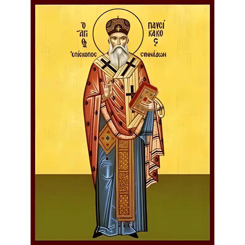 Σετ των 2 Εικόνα Ορθοδοξίας με περίγραμμα χρυσό σε ξύλο Φλαμουρίας  με  βάση Εικόνα ΑΓΙΟΣ ΠΑΥΣΙΚΑΚΟΣ, ΕΠΙΣΚΟΠΟΣ ΣΥΝΝΑΔΩΝ, ΟΛΟΣΩΜΟΣ Χειροποίητη Ελληνορθόδοξη εικόνα του Ιησού Χριστού, Κρεμαστή πλάκα βυζαντινής τέχνης, χριστιανική τέχνη Διάσταση 15x11 cm (5