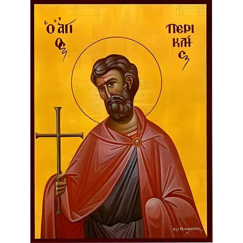 Σετ των 2 Εικόνα Ορθοδοξίας με περίγραμμα χρυσό σε ξύλο Φλαμουρίας  με  βάση Εικόνα ΑΓΙΟΣ ΠΕΡΙΚΛΗΣ ΚΑΡΘΑΓΕΝΗΣ, ΜΑΡΤΥΣ Χειροποίητη Ελληνορθόδοξη εικόνα του Ιησού Χριστού, Κρεμαστή πλάκα βυζαντινής τέχνης, χριστιανική τέχνη Διάσταση 15x11 cm (5,9x4,3 ίντσες