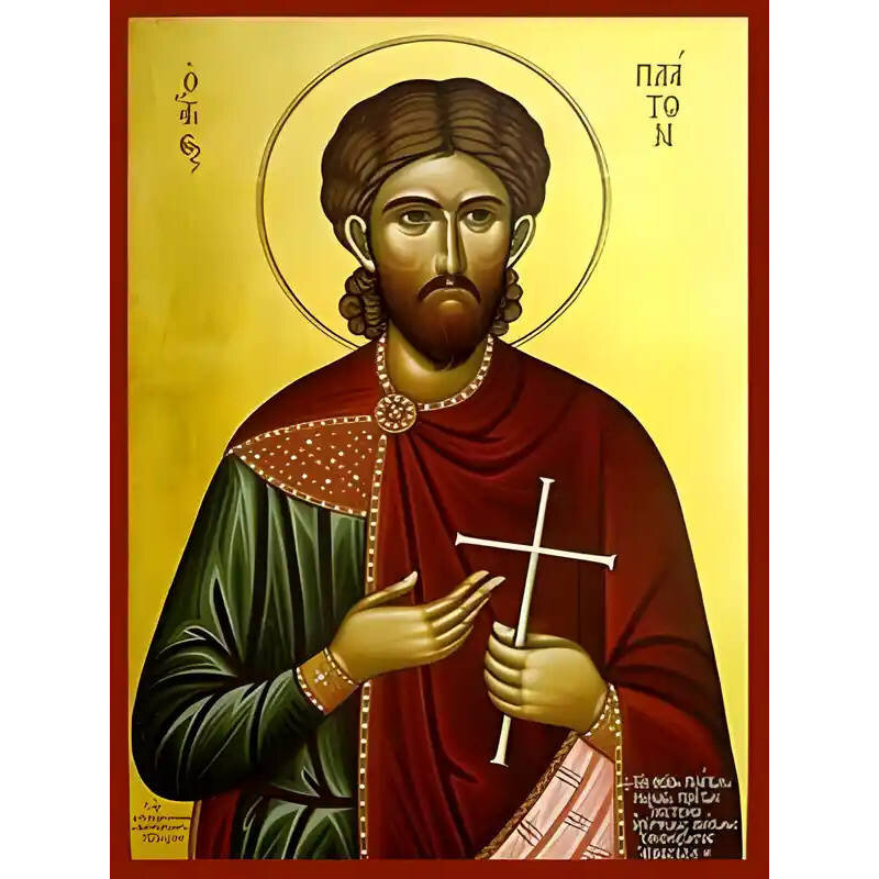 Σετ των 2 Εικόνα Ορθοδοξίας με περίγραμμα χρυσό σε ξύλο Φλαμουρίας  με  βάση Εικόνα ΑΓΙΟΣ ΠΛΑΤΩΝ, ΜΑΡΤΥΣ Χειροποίητη Ελληνορθόδοξη εικόνα του Ιησού Χριστού, Κρεμαστή πλάκα βυζαντινής τέχνης, χριστιανική τέχνη Διάσταση 15x11 cm (5,9x4,3 ίντσες)  INTRAEK-33