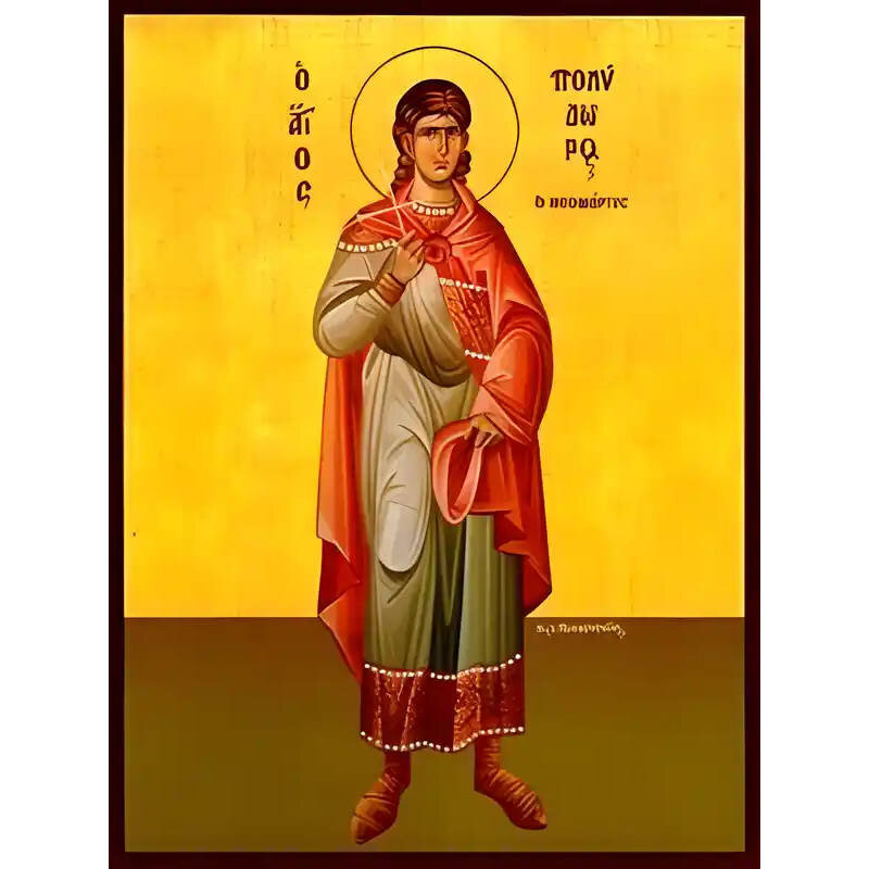 Σετ των 2 Εικόνα Ορθοδοξίας με περίγραμμα χρυσό σε ξύλο Φλαμουρίας  με  βάση Εικόνα ΑΓΙΟΣ ΠΟΛΥΔΩΡΟΣ ΚΥΠΡΟΥ, Ο ΝΕΟΜΑΡΤΥΣ, ΟΛΟΣΩΜΟΣ Χειροποίητη Ελληνορθόδοξη εικόνα του Ιησού Χριστού, Κρεμαστή πλάκα βυζαντινής τέχνης, χριστιανική τέχνη Διάσταση 15x11 cm (5,