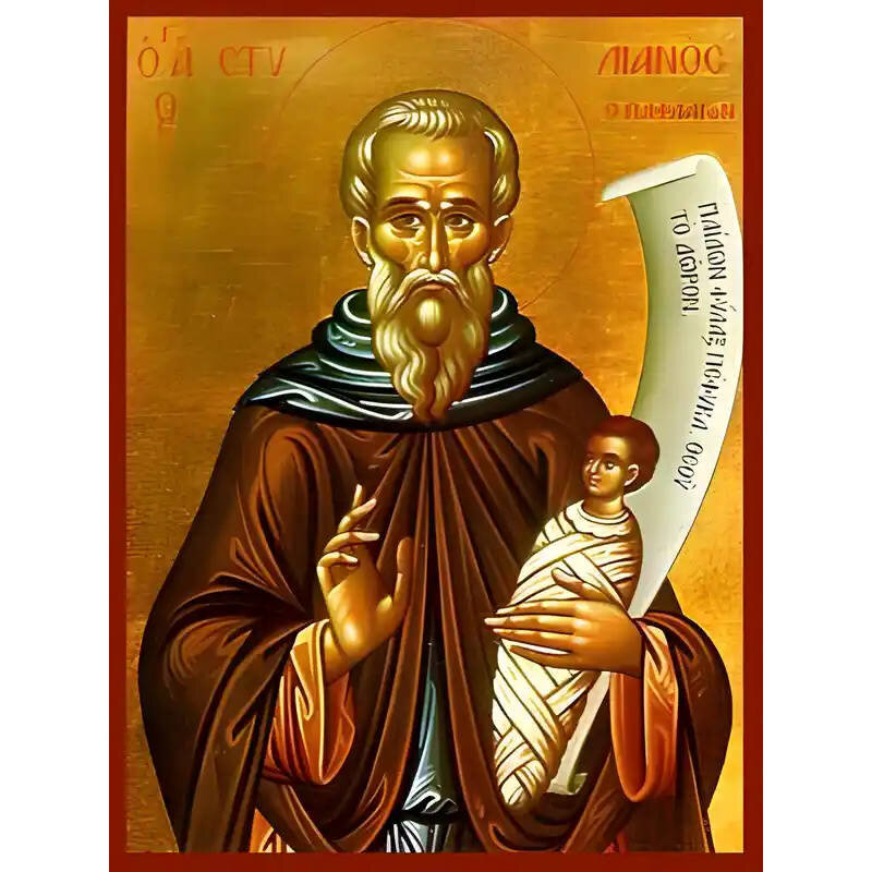 Σετ των 2 Εικόνα Ορθοδοξίας με περίγραμμα χρυσό σε ξύλο Φλαμουρίας  με  βάση Εικόνα ΑΓΙΟΣ ΣΤΥΛΙΑΝΟΣ, Ο ΠΑΦΛΑΓΩΝ Χειροποίητη Ελληνορθόδοξη εικόνα του Ιησού Χριστού, Κρεμαστή πλάκα βυζαντινής τέχνης, χριστιανική τέχνη Διάσταση 15x11 cm (5,9x4,3 ίντσες)  INT