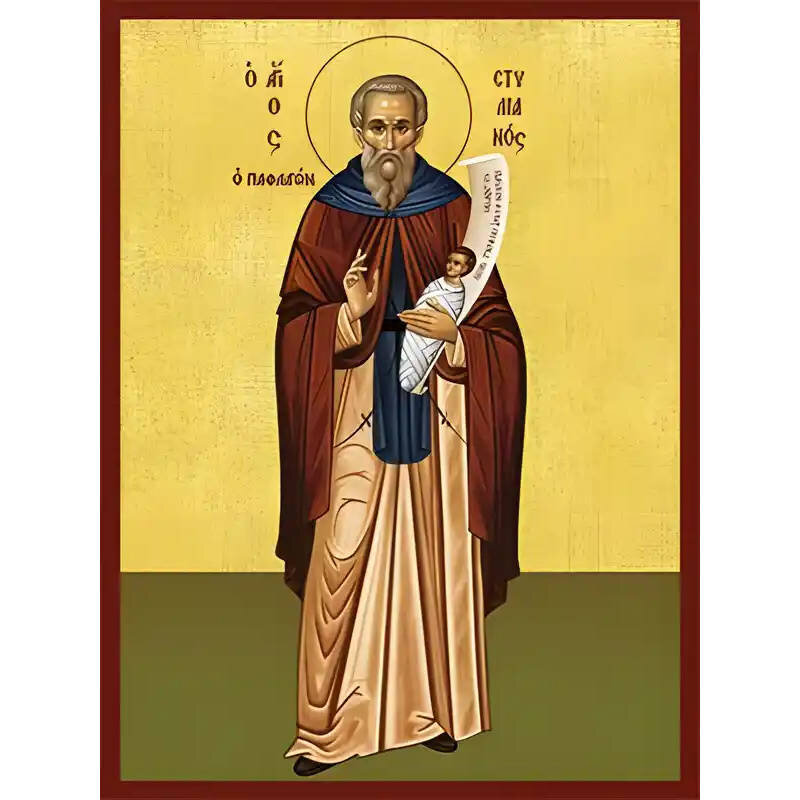 Σετ των 2 Εικόνα Ορθοδοξίας με περίγραμμα χρυσό σε ξύλο Φλαμουρίας  με  βάση Εικόνα ΑΓΙΟΣ ΣΤΥΛΙΑΝΟΣ, Ο ΠΑΦΛΑΓΩΝ, ΟΛΟΣΩΜΟΣ Χειροποίητη Ελληνορθόδοξη εικόνα του Ιησού Χριστού, Κρεμαστή πλάκα βυζαντινής τέχνης, χριστιανική τέχνη Διάσταση 15x11 cm (5,9x4,3 ίν