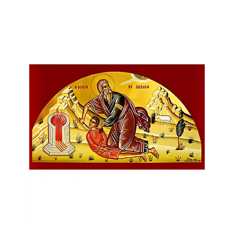 Σετ των 2 Εικόνα Ορθοδοξίας με περίγραμμα χρυσό σε ξύλο Φλαμουρίας  με  βάση Εικόνα ΘΥΣΙΑ ΤΟΥ ΑΒΡΑΑΜ Χειροποίητη Ελληνορθόδοξη εικόνα του Ιησού Χριστού, Κρεμαστή πλάκα βυζαντινής τέχνης, χριστιανική τέχνη Διάσταση 15x11 cm (5,9x4,3 ίντσες)  INTRAEK-337757