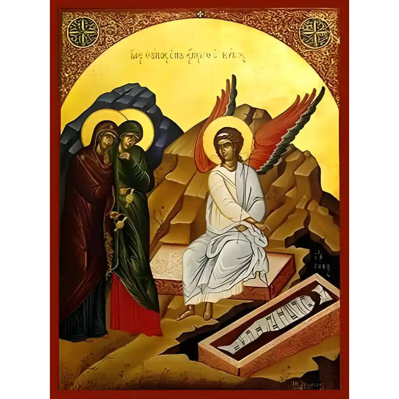Σετ των 2 Εικόνα Ορθοδοξίας με περίγραμμα χρυσό σε ξύλο Φλαμουρίας  με  βάση Εικόνα ΙΔΕ Ο ΤΟΠΟΣ ΟΠΟΥ ΕΚΕΙΤΟ Ο ΚΥΡΙΟΣ Χειροποίητη Ελληνορθόδοξη εικόνα του Ιησού Χριστού, Κρεμαστή πλάκα βυζαντινής τέχνης, χριστιανική τέχνη Διάσταση 15x11 cm (5,9x4,3 ίντσες)