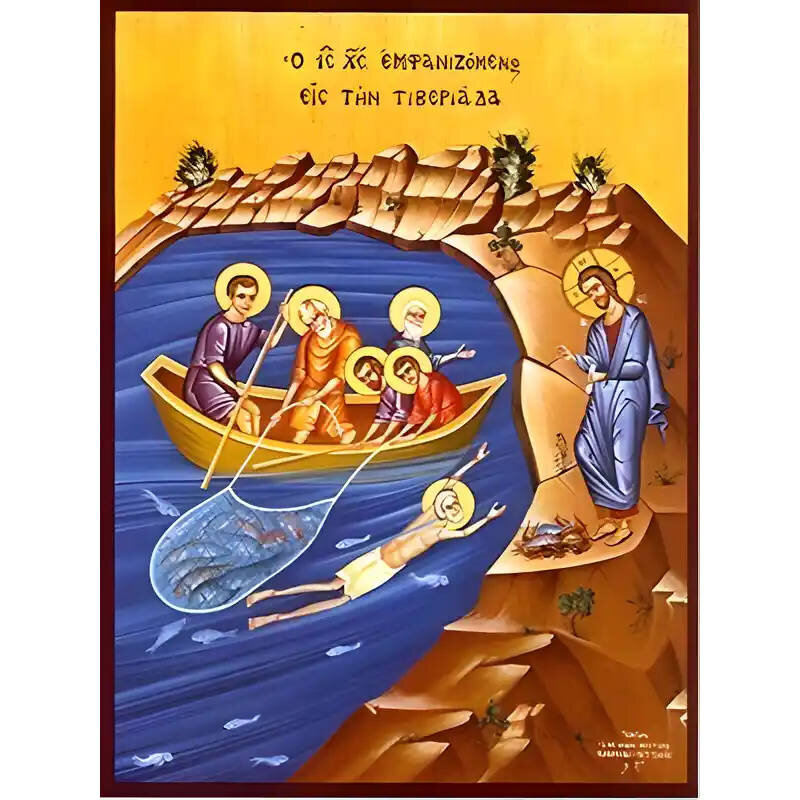 Σετ των 2 Εικόνα Ορθοδοξίας με περίγραμμα χρυσό σε ξύλο Φλαμουρίας  με  βάση Εικόνα ΙΗΣΟΥΣ ΧΡΙΣΤΟΣ ΕΜΦΑΝΙΖΟΜΕΝΟΣ ΕΙΣ ΤΟΥΣ ΜΑΘΗΤΑΣ ΠΑΡΑ ΤΗΝ ΤΙΒΕΡΙΑΔΑ Χειροποίητη Ελληνορθόδοξη εικόνα του Ιησού Χριστού, Κρεμαστή πλάκα βυζαντινής τέχνης, χριστιανική τέχνη Δι