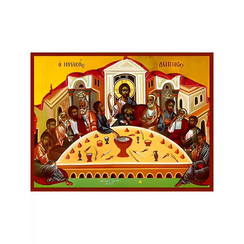 Σετ των 2 Εικόνα Ορθοδοξίας με περίγραμμα χρυσό σε ξύλο Φλαμουρίας  με  βάση Εικόνα ΜΥΣΤΙΚΟΣ ΔΕΙΠΝΟΣ Χειροποίητη Ελληνορθόδοξη εικόνα του Ιησού Χριστού, Κρεμαστή πλάκα βυζαντινής τέχνης, χριστιανική τέχνη Διάσταση 15x11 cm (5,9x4,3 ίντσες)  INTRAEK-337757