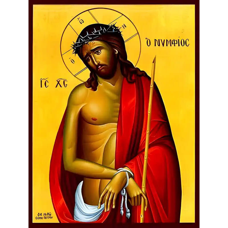 Σετ των 2 Εικόνα Ορθοδοξίας με περίγραμμα χρυσό σε ξύλο Φλαμουρίας  με  βάση Εικόνα ΝΥΜΦΙΟΣ Χειροποίητη Ελληνορθόδοξη εικόνα του Ιησού Χριστού, Κρεμαστή πλάκα βυζαντινής τέχνης, χριστιανική τέχνη Διάσταση 15x11 cm (5,9x4,3 ίντσες)  INTRAEK-337757864377