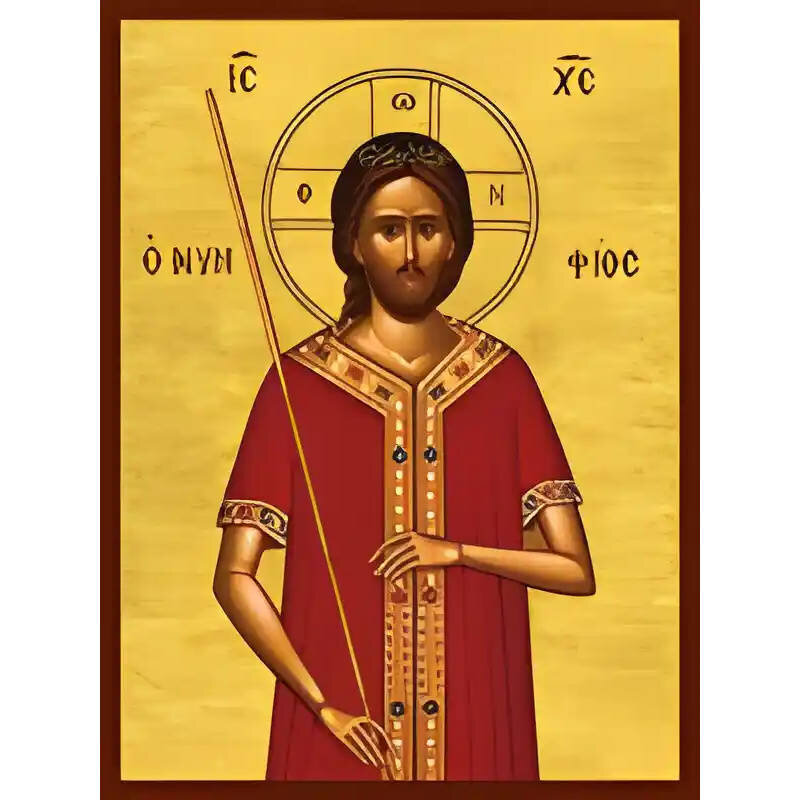 Σετ των 2 Εικόνα Ορθοδοξίας με περίγραμμα χρυσό σε ξύλο Φλαμουρίας  με  βάση Εικόνα ΝΥΜΦΙΟΣ Χειροποίητη Ελληνορθόδοξη εικόνα του Ιησού Χριστού, Κρεμαστή πλάκα βυζαντινής τέχνης, χριστιανική τέχνη Διάσταση 15x11 cm (5,9x4,3 ίντσες)  INTRAEK-337757864376