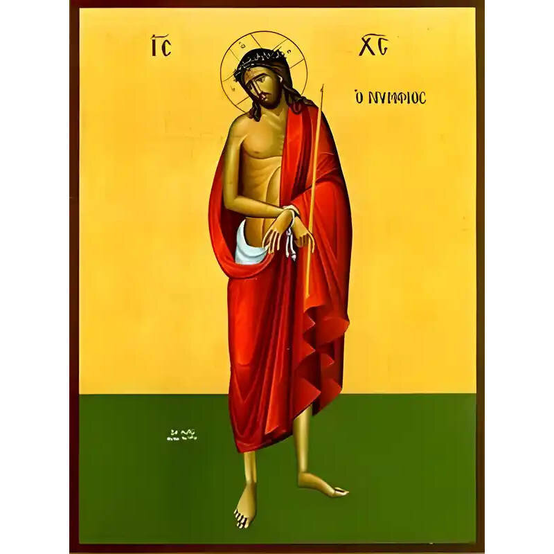 Σετ των 2 Εικόνα Ορθοδοξίας με περίγραμμα χρυσό σε ξύλο Φλαμουρίας  με  βάση Εικόνα ΝΥΜΦΙΟΣ, ΟΛΟΣΩΜΟΣ Χειροποίητη Ελληνορθόδοξη εικόνα του Ιησού Χριστού, Κρεμαστή πλάκα βυζαντινής τέχνης, χριστιανική τέχνη Διάσταση 15x11 cm (5,9x4,3 ίντσες)  INTRAEK-33775