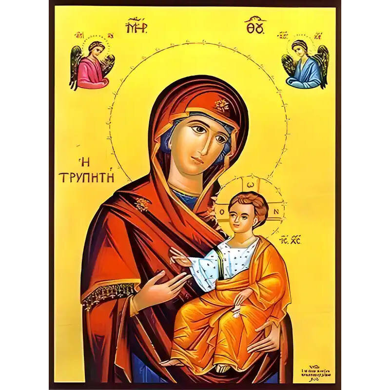 Σετ των 2 Εικόνα Ορθοδοξίας με περίγραμμα χρυσό σε ξύλο Φλαμουρίας  με  βάση Εικόνα ΠΑΝΑΓΙΑ ΜΕ ΧΡΙΣΤΟ ΟΔΗΓΗΤΡΙΑ, ΤΡΥΠΗΤΗ ΑΙΓΙΟΥ Χειροποίητη Ελληνορθόδοξη εικόνα του Ιησού Χριστού, Κρεμαστή πλάκα βυζαντινής τέχνης, χριστιανική τέχνη Διάσταση 15x11 cm (5,9x