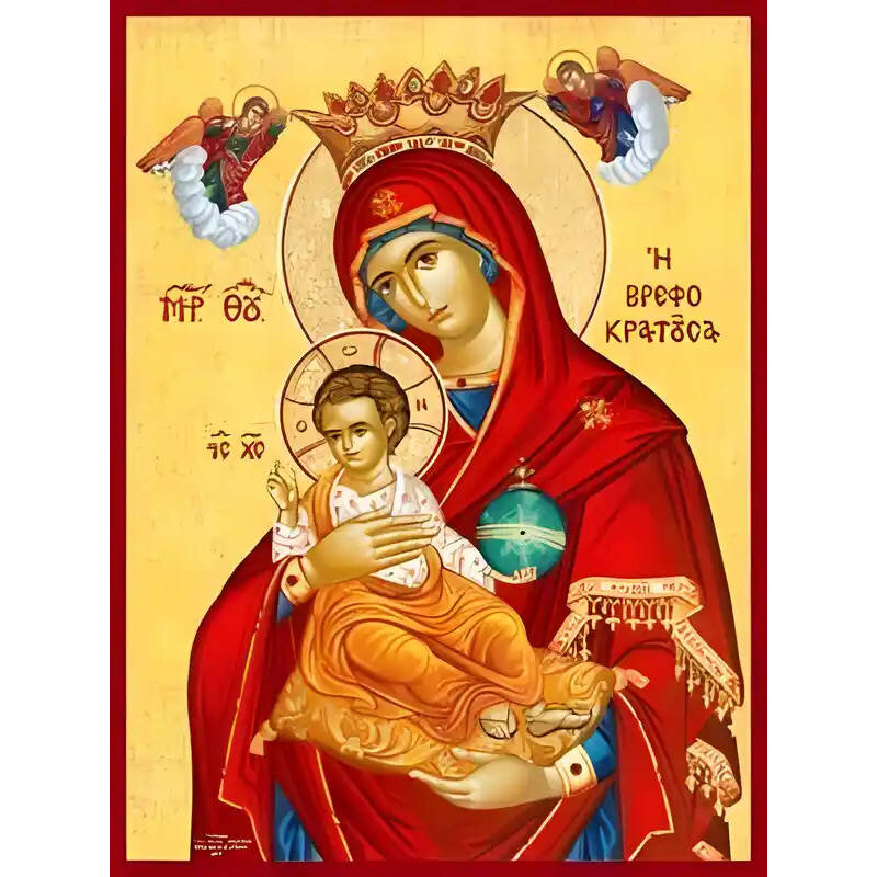 Σετ των 2 Εικόνα Ορθοδοξίας με περίγραμμα χρυσό σε ξύλο Φλαμουρίας  με  βάση Εικόνα ΠΑΝΑΓΙΑ ΜΕ ΧΡΙΣΤΟ, ΒΡΕΦΟΚΡΑΤΟΥΣΑ Χειροποίητη Ελληνορθόδοξη εικόνα του Ιησού Χριστού, Κρεμαστή πλάκα βυζαντινής τέχνης, χριστιανική τέχνη Διάσταση 15x11 cm (5,9x4,3 ίντσες)