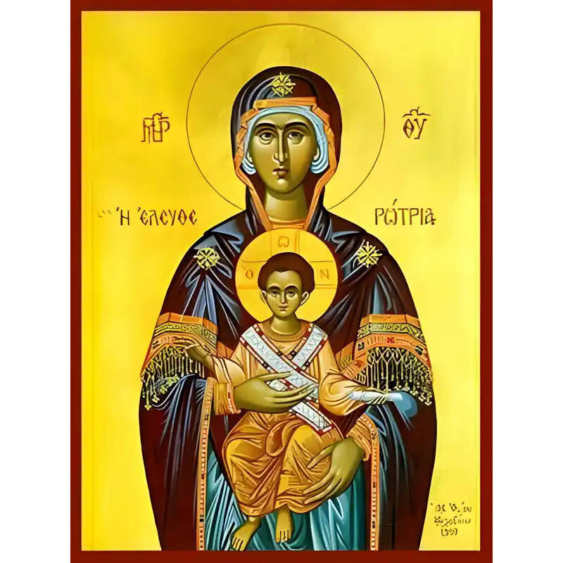 Σετ των 2 Εικόνα Ορθοδοξίας με περίγραμμα χρυσό σε ξύλο Φλαμουρίας  με  βάση Εικόνα ΠΑΝΑΓΙΑ ΜΕ ΧΡΙΣΤΟ, ΕΛΕΥΘΕΡΩΤΡΙΑ Χειροποίητη Ελληνορθόδοξη εικόνα του Ιησού Χριστού, Κρεμαστή πλάκα βυζαντινής τέχνης, χριστιανική τέχνη Διάσταση 15x11 cm (5,9x4,3 ίντσες)