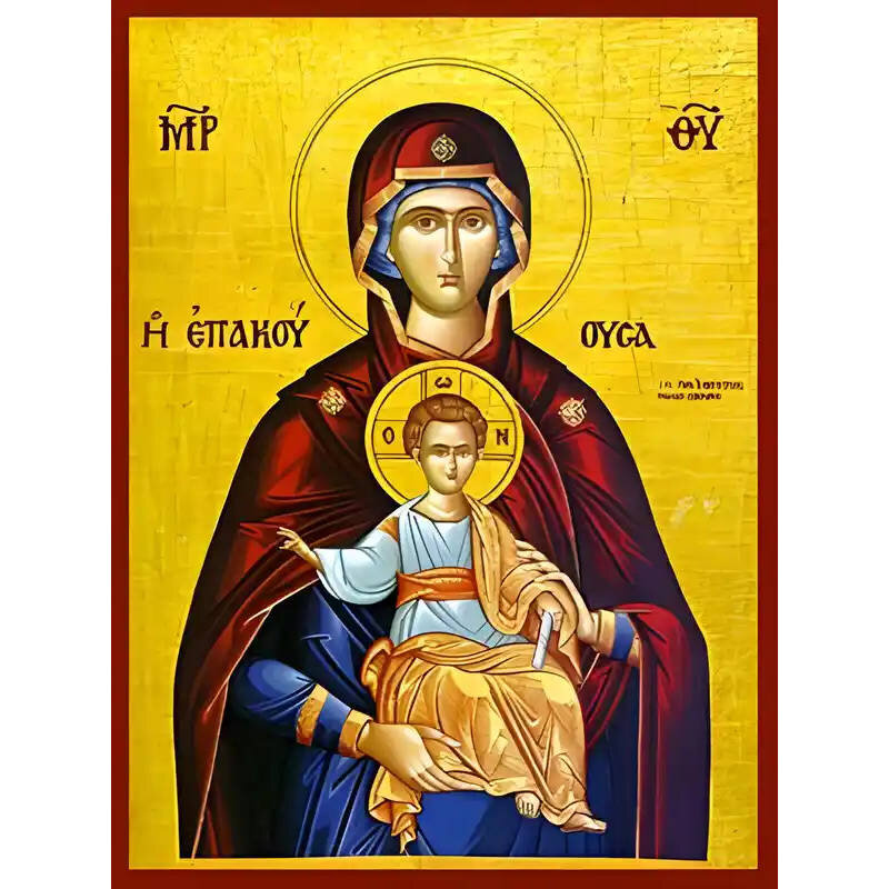 Σετ των 2 Εικόνα Ορθοδοξίας με περίγραμμα χρυσό σε ξύλο Φλαμουρίας  με  βάση Εικόνα ΠΑΝΑΓΙΑ ΜΕ ΧΡΙΣΤΟ, ΕΠΑΚΟΥΟΥΣΑ Χειροποίητη Ελληνορθόδοξη εικόνα του Ιησού Χριστού, Κρεμαστή πλάκα βυζαντινής τέχνης, χριστιανική τέχνη Διάσταση 15x11 cm (5,9x4,3 ίντσες)  I