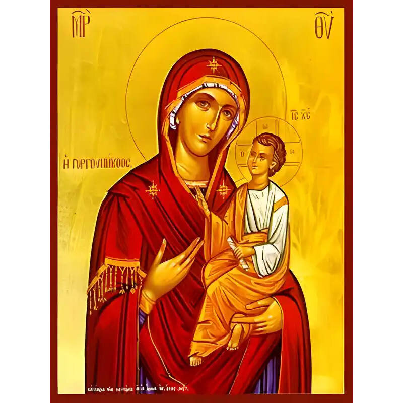 Σετ των 2 Εικόνα Ορθοδοξίας με περίγραμμα χρυσό σε ξύλο Φλαμουρίας  με  βάση Εικόνα ΠΑΝΑΓΙΑ ΜΕ ΧΡΙΣΤΟ, ΟΔΗΓΗΤΡΙΑ, ΓΟΡΓΟΥΠΗΚΟΟΣ Χειροποίητη Ελληνορθόδοξη εικόνα του Ιησού Χριστού, Κρεμαστή πλάκα βυζαντινής τέχνης, χριστιανική τέχνη Διάσταση 15x11 cm (5,9x4