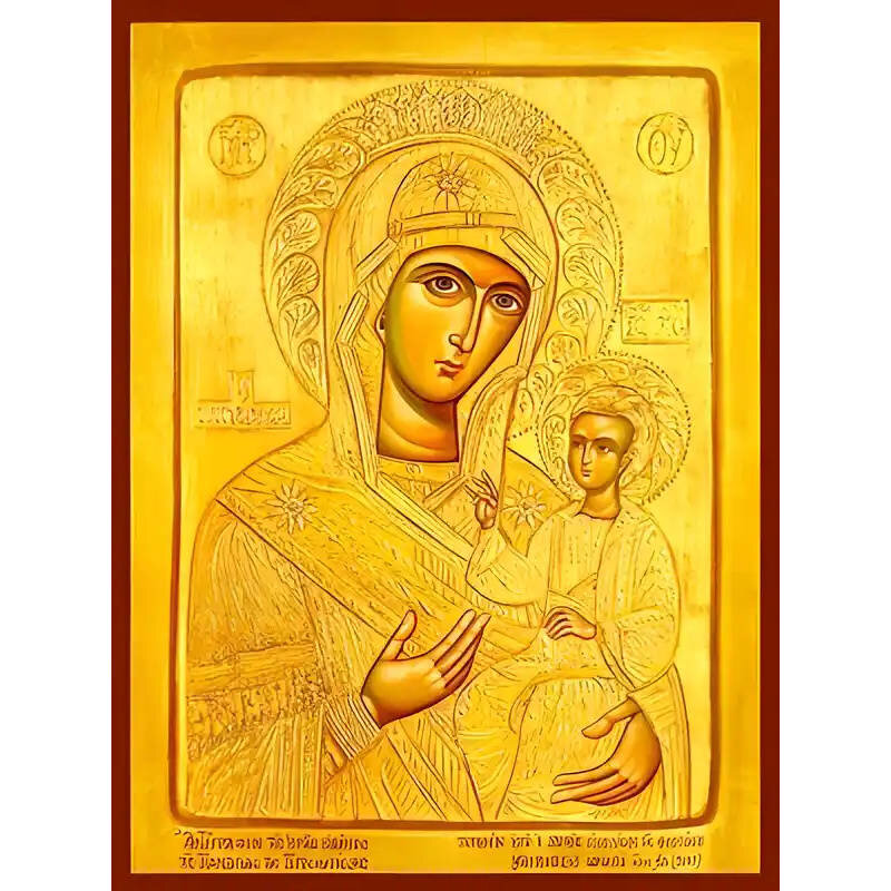 Σετ των 2 Εικόνα Ορθοδοξίας με περίγραμμα χρυσό σε ξύλο Φλαμουρίας  με  βάση Εικόνα ΠΑΝΑΓΙΑ ΜΕ ΧΡΙΣΤΟ, ΟΔΗΓΗΤΡΙΑ, ΠΑΝΤΑΝΑΣΣΑ – ΠΡΟΥΣΙΩΤΙΣΣΑ Χειροποίητη Ελληνορθόδοξη εικόνα του Ιησού Χριστού, Κρεμαστή πλάκα βυζαντινής τέχνης, χριστιανική τέχνη Διάσταση 15