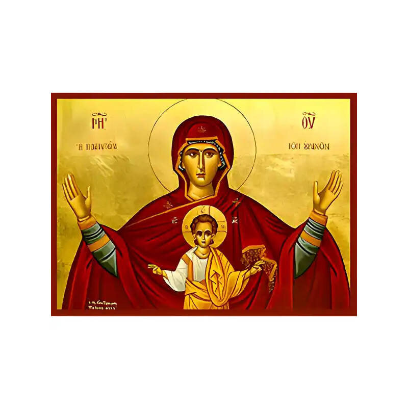 Σετ των 2 Εικόνα Ορθοδοξίας με περίγραμμα χρυσό σε ξύλο Φλαμουρίας  με  βάση Εικόνα ΠΑΝΑΓΙΑ ΜΕ ΧΡΙΣΤΟ, ΠΛΑΤΥΤΕΡΑ ΤΩΝ ΟΥΡΑΝΩΝ Χειροποίητη Ελληνορθόδοξη εικόνα του Ιησού Χριστού, Κρεμαστή πλάκα βυζαντινής τέχνης, χριστιανική τέχνη Διάσταση 15x11 cm (5,9x4,3