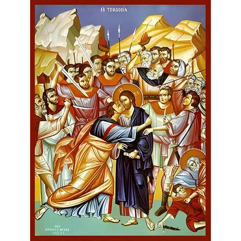 Σετ των 2 Εικόνα Ορθοδοξίας με περίγραμμα χρυσό σε ξύλο Φλαμουρίας  με  βάση Εικόνα ΠΡΟΔΟΣΙΑ Χειροποίητη Ελληνορθόδοξη εικόνα του Ιησού Χριστού, Κρεμαστή πλάκα βυζαντινής τέχνης, χριστιανική τέχνη Διάσταση 15x11 cm (5,9x4,3 ίντσες)  INTRAEK-337757864166