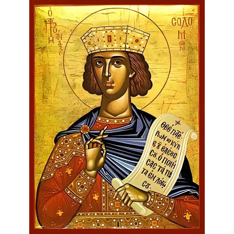 Σετ των 2 Εικόνα Ορθοδοξίας με περίγραμμα χρυσό σε ξύλο Φλαμουρίας  με  βάση Εικόνα ΠΡΟΦΗΤΑΝΑΞ ΣΟΛΟΜΩΝ Χειροποίητη Ελληνορθόδοξη εικόνα του Ιησού Χριστού, Κρεμαστή πλάκα βυζαντινής τέχνης, χριστιανική τέχνη Διάσταση 15x11 cm (5,9x4,3 ίντσες)  INTRAEK-3377