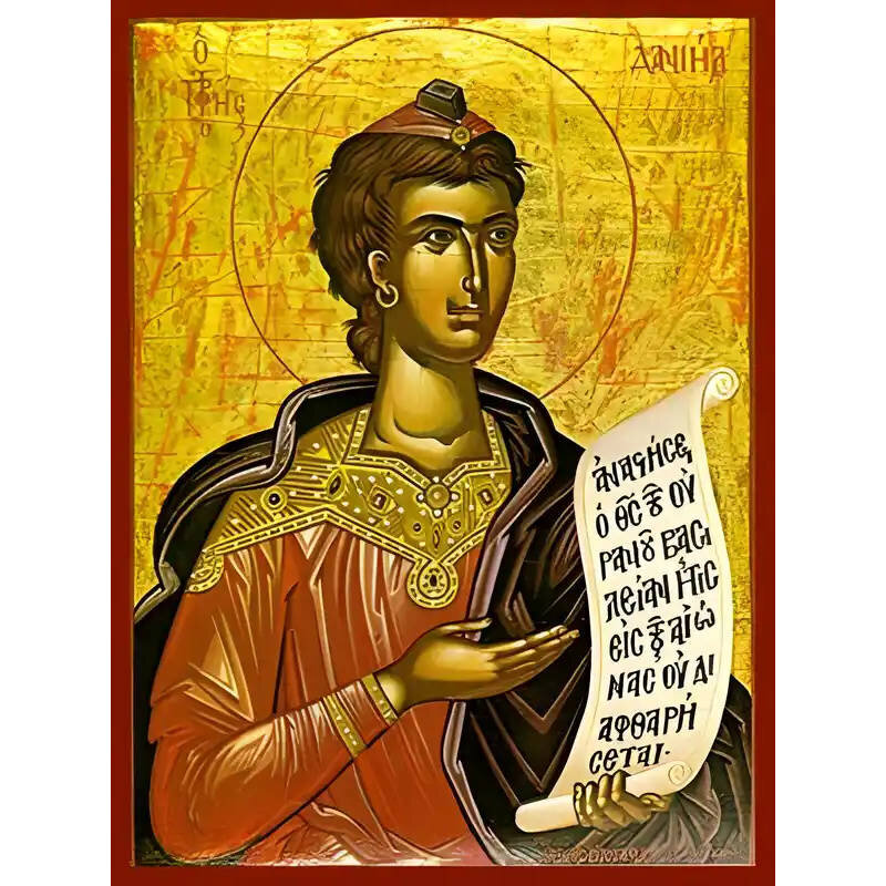 Σετ των 2 Εικόνα Ορθοδοξίας με περίγραμμα χρυσό σε ξύλο Φλαμουρίας  με  βάση Εικόνα ΠΡΟΦΗΤΗΣ ΔΑΝΙΗΛ Χειροποίητη Ελληνορθόδοξη εικόνα του Ιησού Χριστού, Κρεμαστή πλάκα βυζαντινής τέχνης, χριστιανική τέχνη Διάσταση 15x11 cm (5,9x4,3 ίντσες)  INTRAEK-3377578